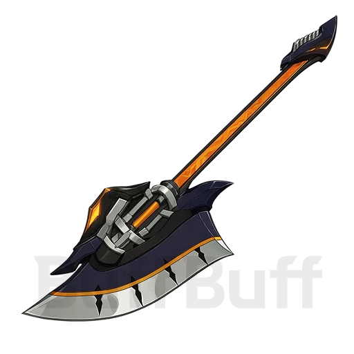 Guitar of Nocturnal Trickery