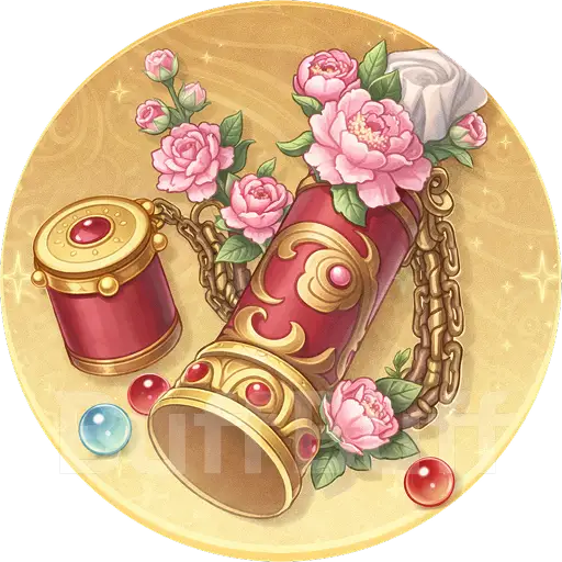National Fragrance Advanced Pack