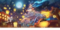 banner
