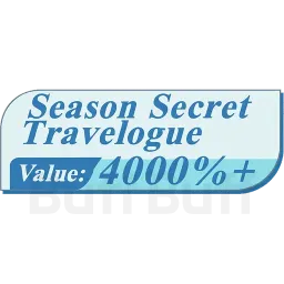 Secret Travelogue