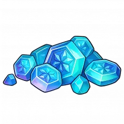 1999 Frost Star