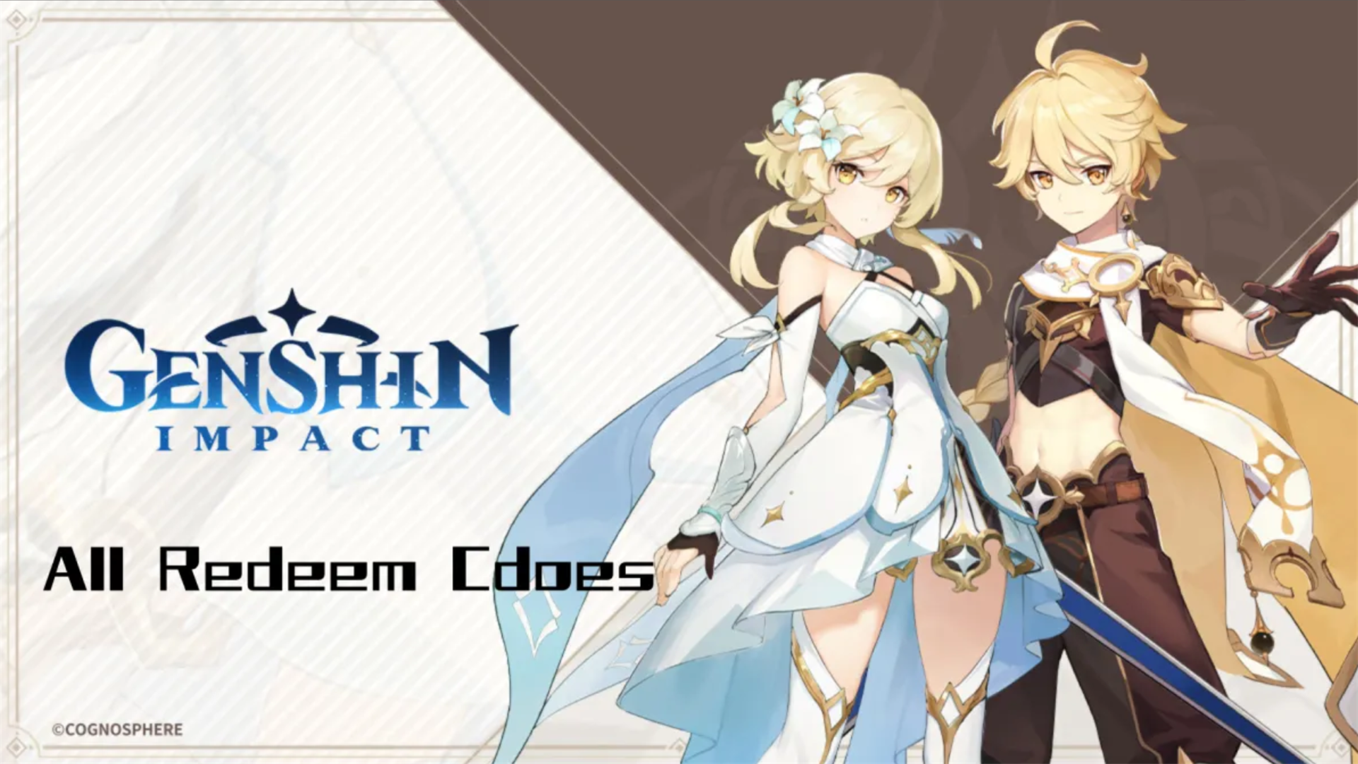 أكواد لعبة Gunshin Impact النشطة لشهر سبتمبر 2026