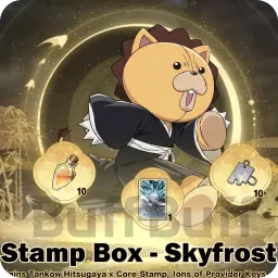 Stamp Box - Skyfrost