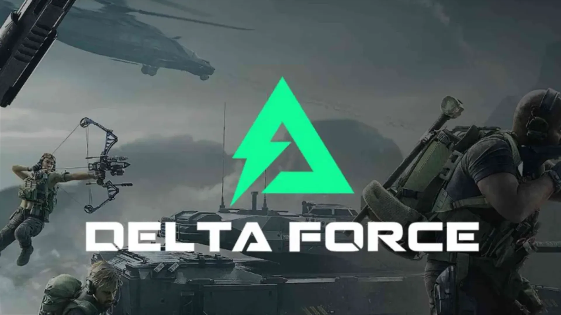 Новейшие коды Delta Force в сентябре 2026 года🪖