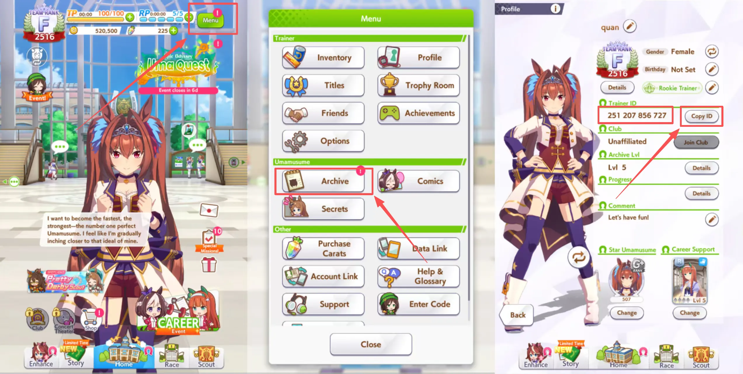 如何查看賽馬娘Pretty Derby訓練員ID