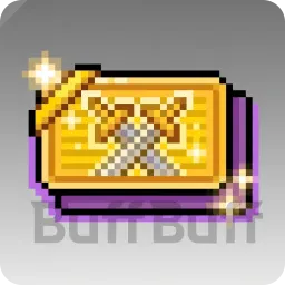 Weapon Summon Pass II