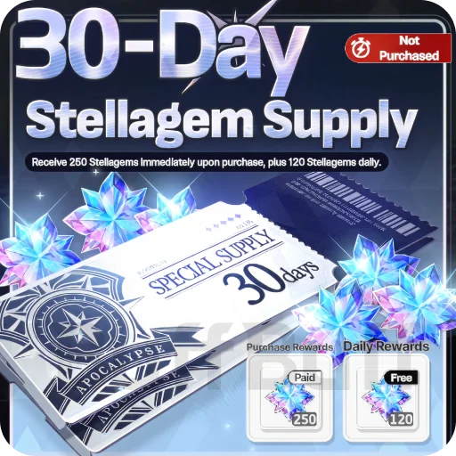 30-Day Stellagem Supply