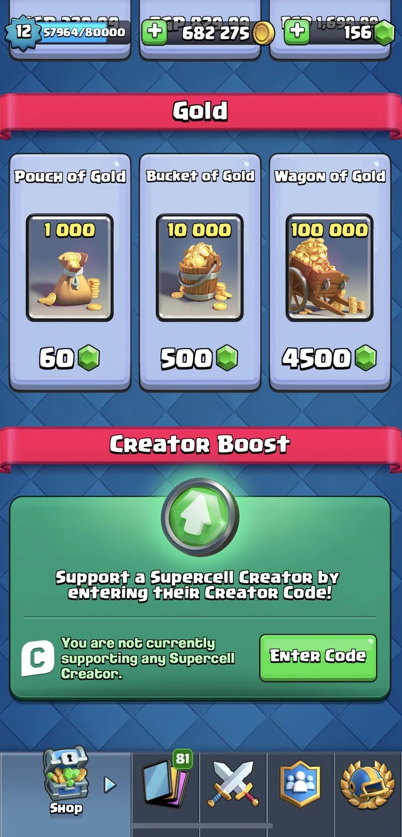  Creator Boost Section