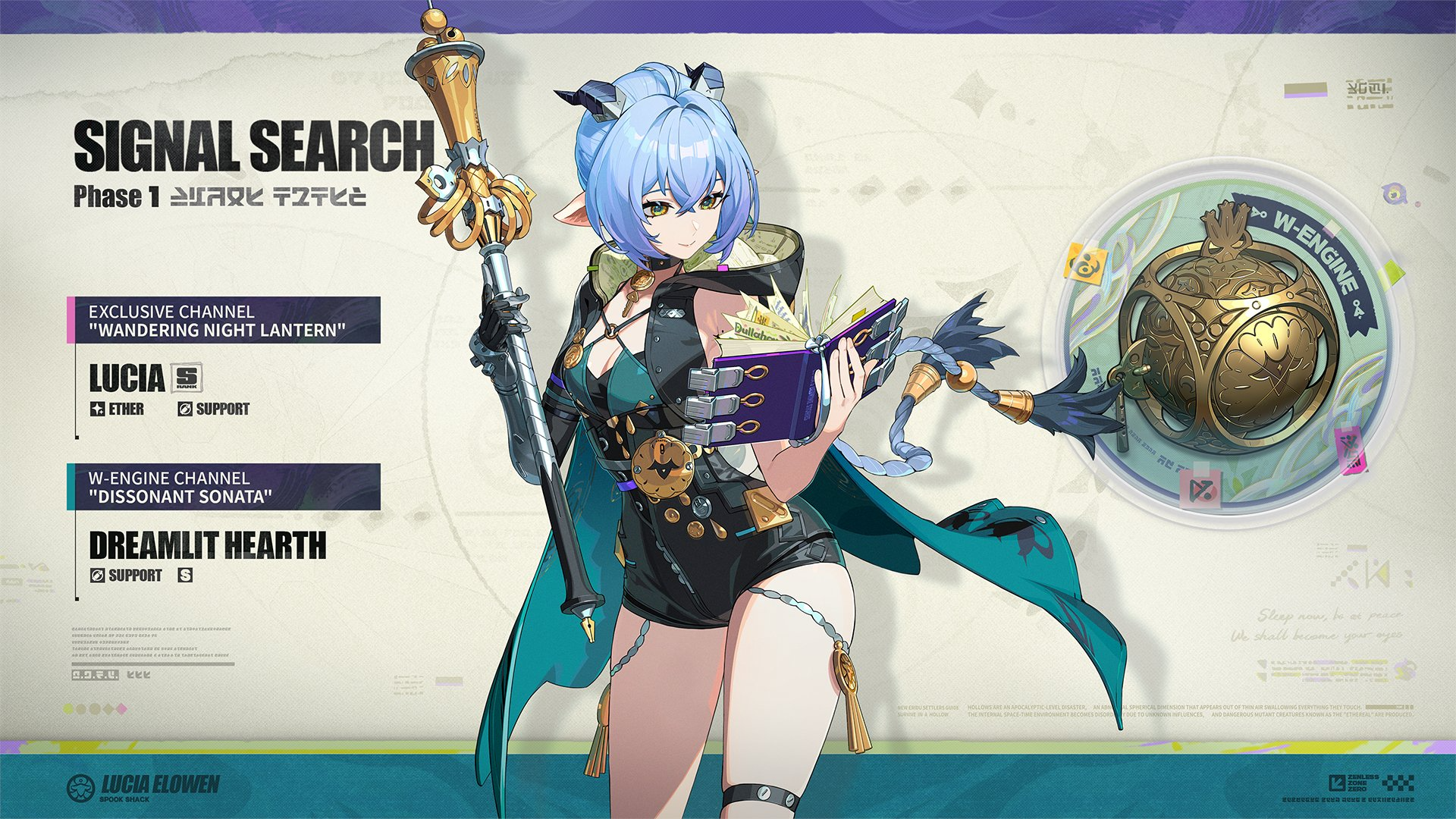 Lucia: The Emanator-Obsessed Support (S-Rank, Ether)