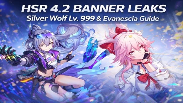 HSR 4.2 Banner Leaks