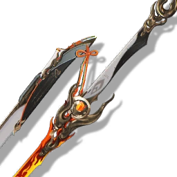 Hiyuki weapon