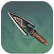 Sharp Arrowhead