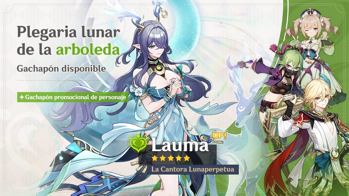 Genshin 6.0 banners 
