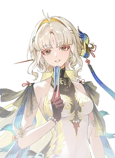 ﻿Suisui