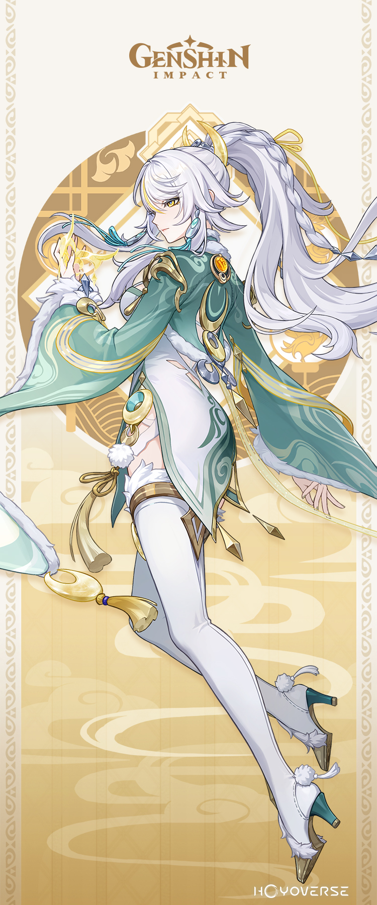 The White Adeptus: Geo's New Main DPS
