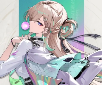 Lynae