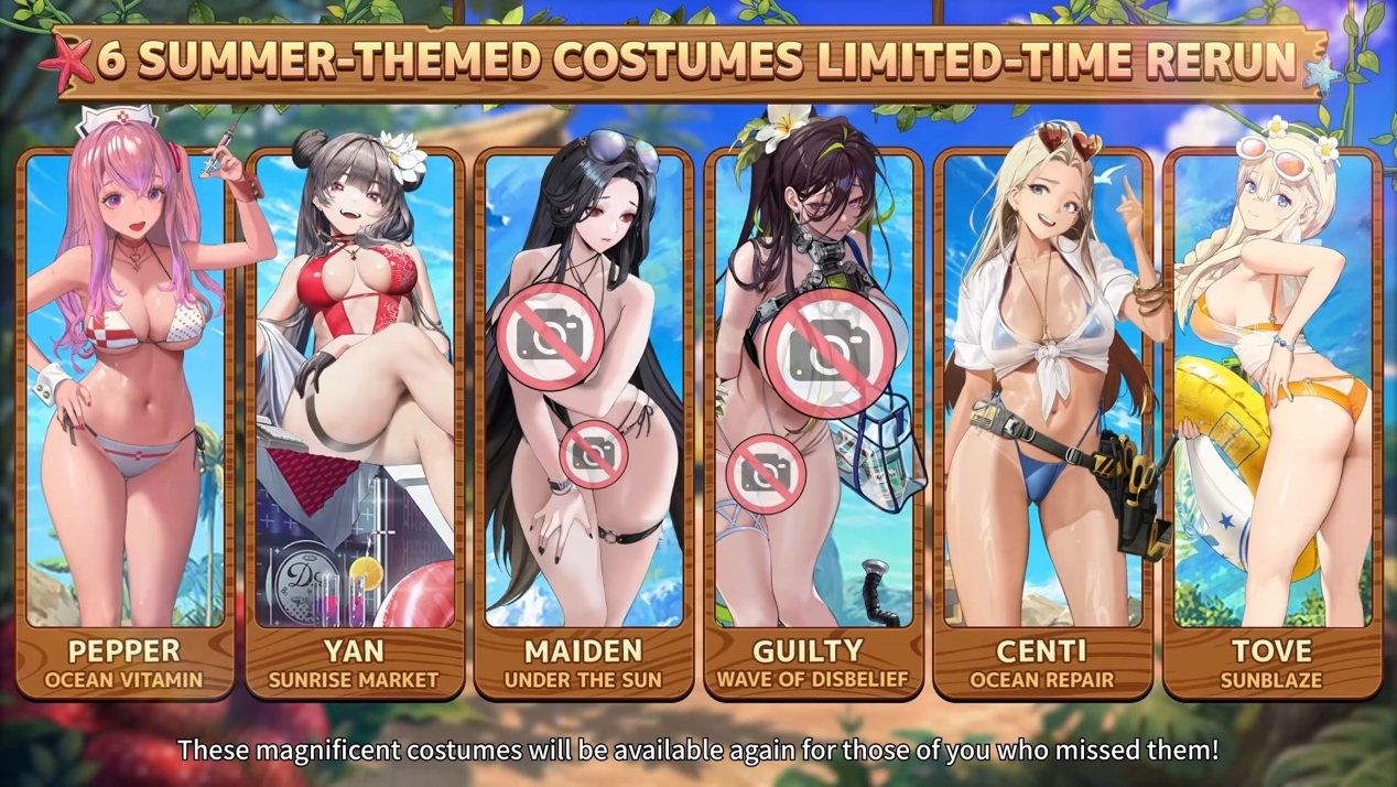 Elegg, Pepper, Yan, Maiden, Guilty, Centi, Tove