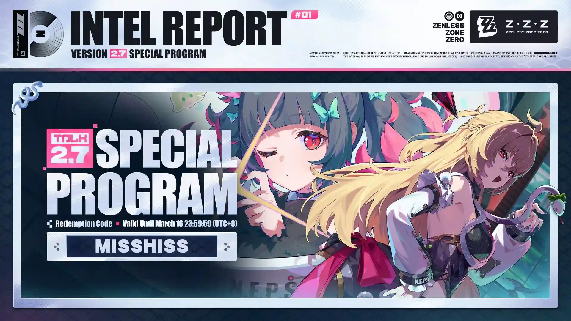 ZZZ 2.8 Banner Leaks