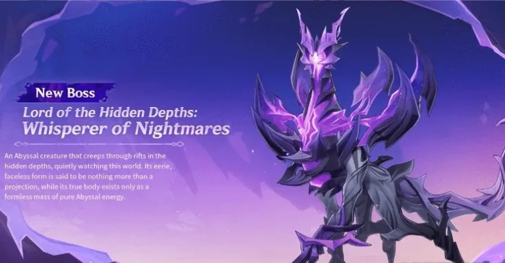 Lord of the Hidden Depths: Whisperer of Nightmares (World Boss) is