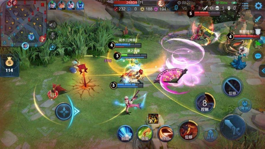 Honor of Kings Mid Lane Mid Game
