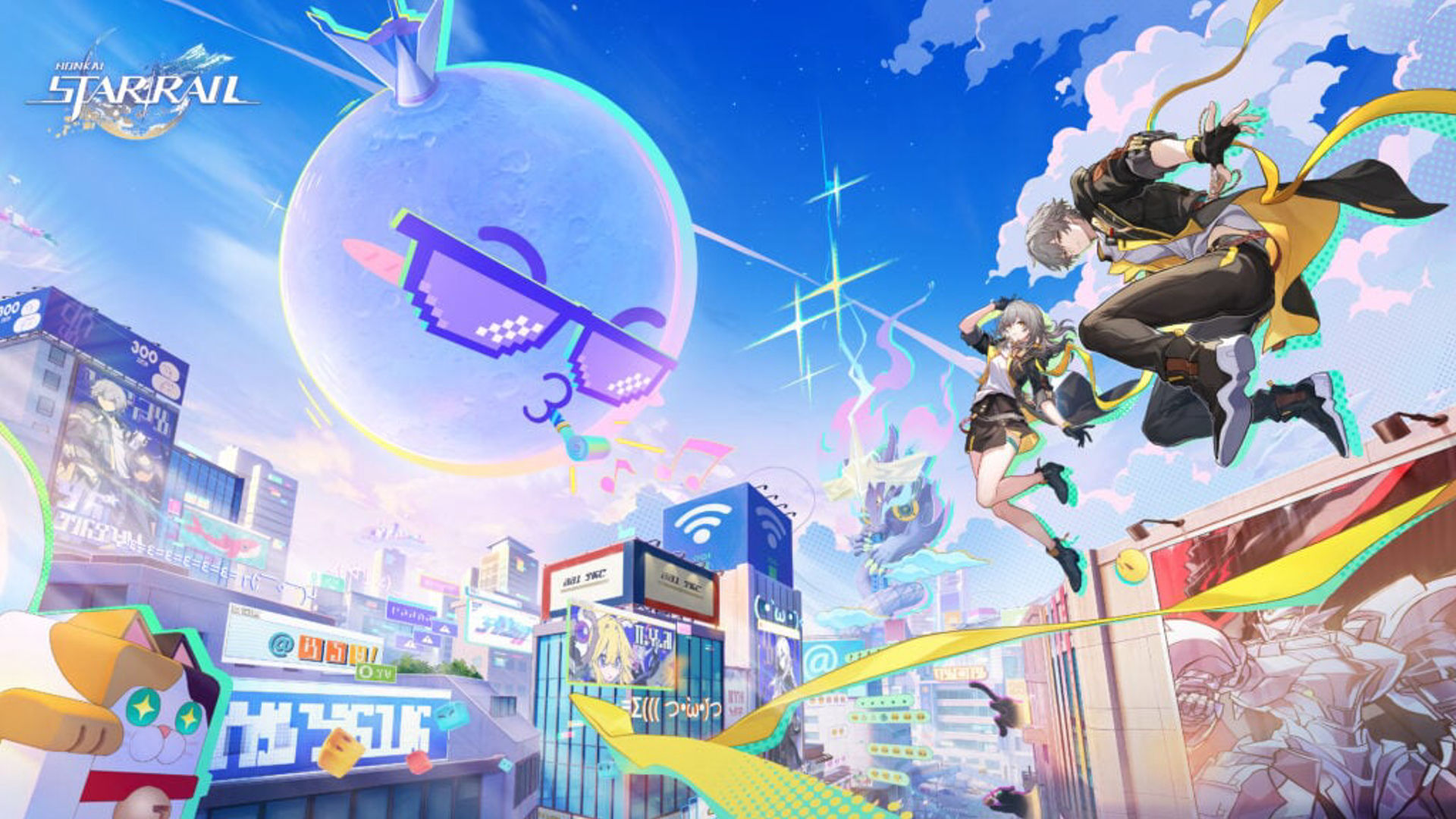 Honkai: Star Rail 4.0 update