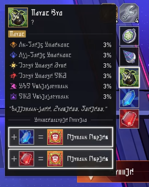 HSR Currency Wars New Bond: Elation