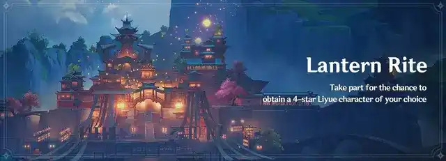 Genshin Impact Lantern Rite 2026 rewards