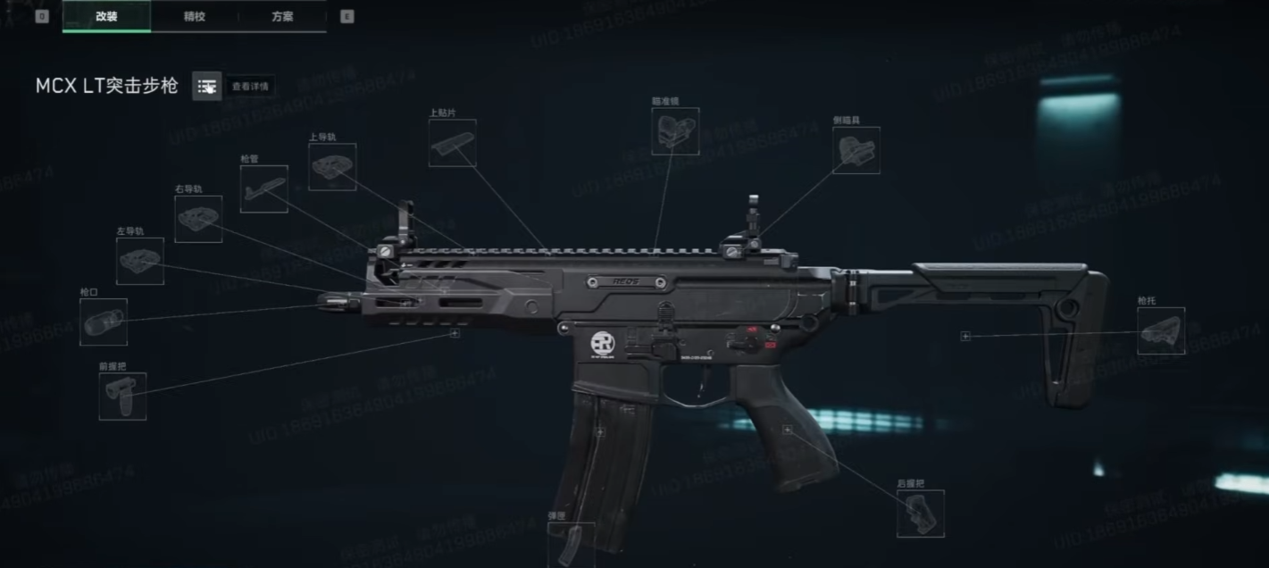 Delta Force MCX Rattler Build: Why It Feels Underwhelming Right Now