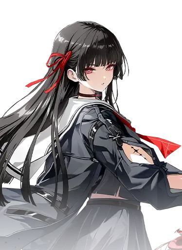 Chisa