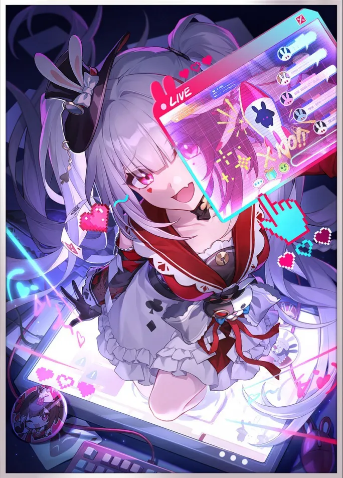 火花專屬光錐