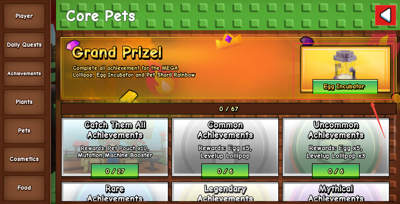 Achievements Reward in Grow a Garden