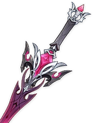 New Sword