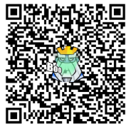 Boo Emote