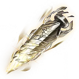Aftertune Combustor