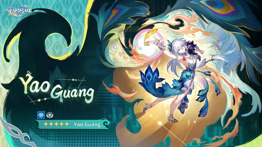Yao Guang