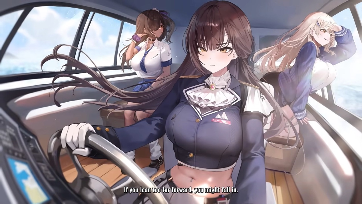 Event Trailer: Wave to You