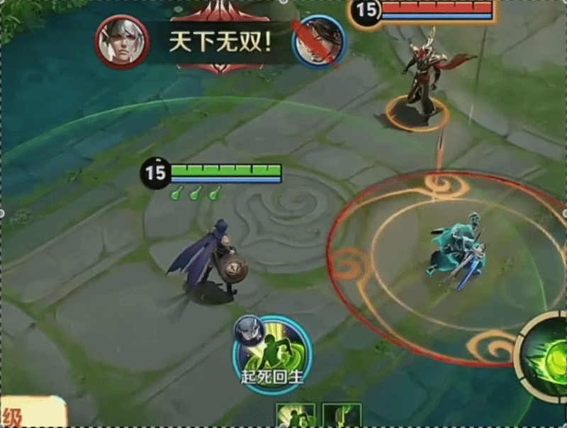 Honor of Kings Dr. Bian Rework Passive Skill