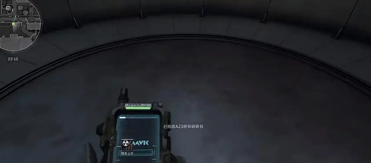 Delta Force New Map AZ3 Leak: Nuclear Power Plant, Massive Map & New Boss